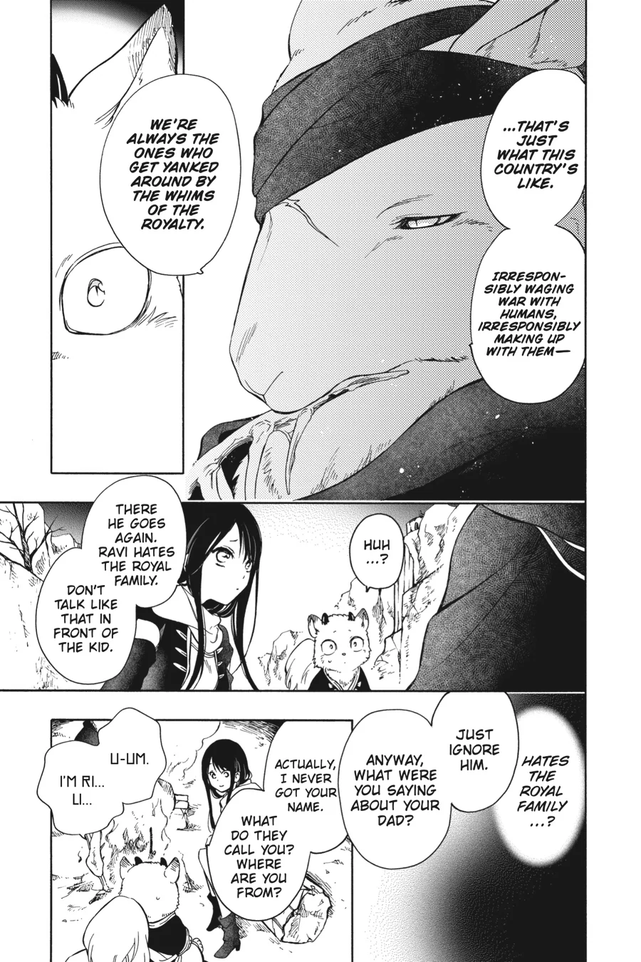Sacrificial Princess and the King of Beasts Heir: White Rabbit and the Prince of Beasts (Official) Chapter 1 - page 27