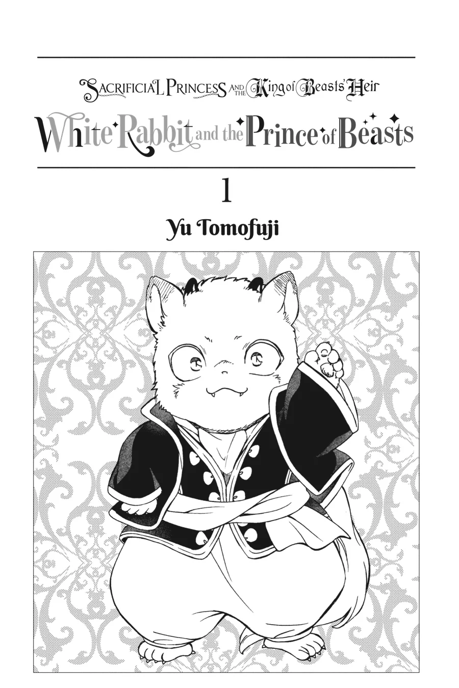 Sacrificial Princess and the King of Beasts Heir: White Rabbit and the Prince of Beasts (Official) Chapter 1 - page 2