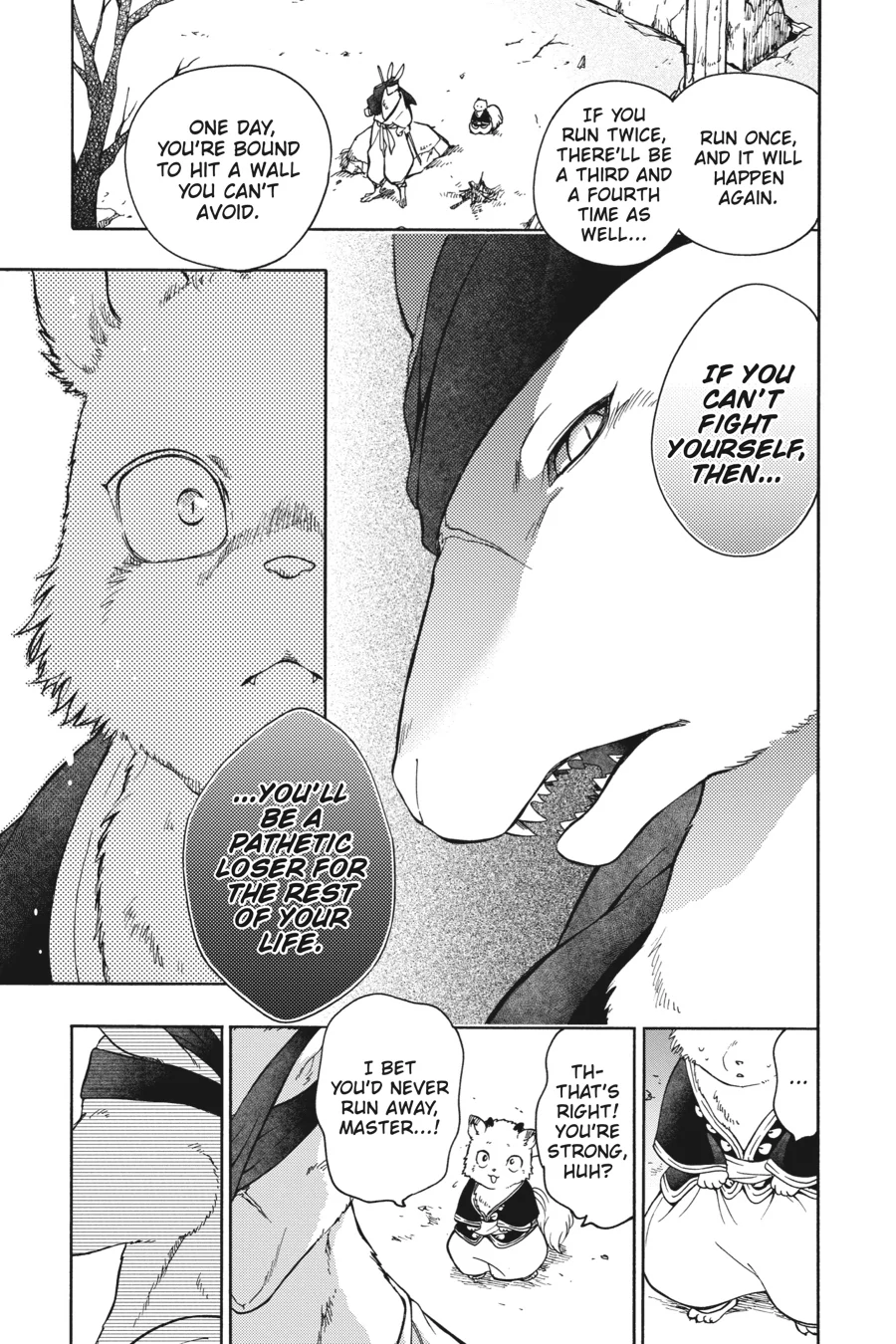 Sacrificial Princess and the King of Beasts Heir: White Rabbit and the Prince of Beasts (Official) Chapter 1 - page 33