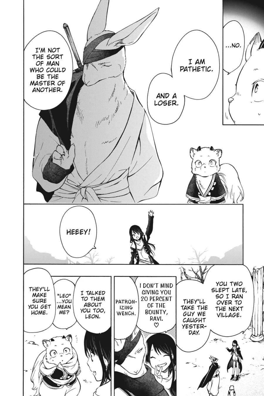 Sacrificial Princess and the King of Beasts Heir: White Rabbit and the Prince of Beasts (Official) Chapter 1 - page 34