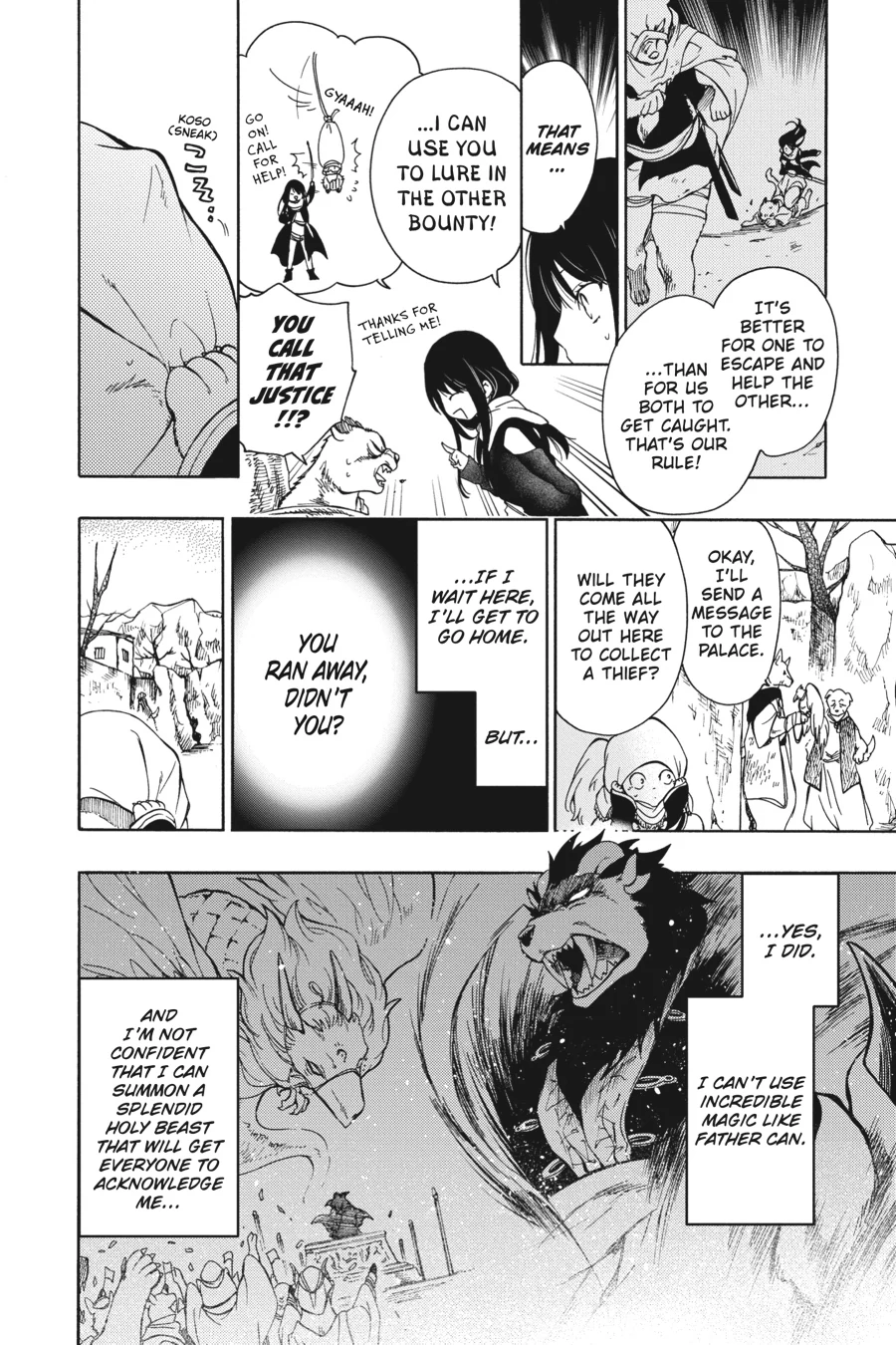 Sacrificial Princess and the King of Beasts Heir: White Rabbit and the Prince of Beasts (Official) Chapter 1 - page 36