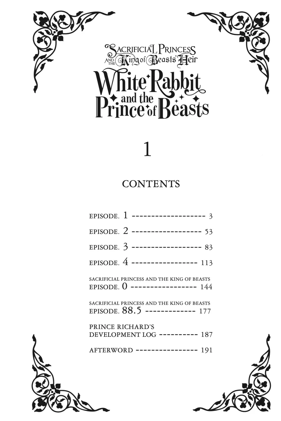 Sacrificial Princess and the King of Beasts Heir: White Rabbit and the Prince of Beasts (Official) Chapter 1 - page 3