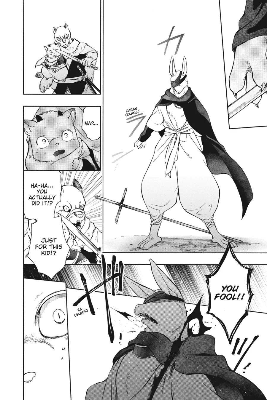 Sacrificial Princess and the King of Beasts Heir: White Rabbit and the Prince of Beasts (Official) Chapter 1 - page 39