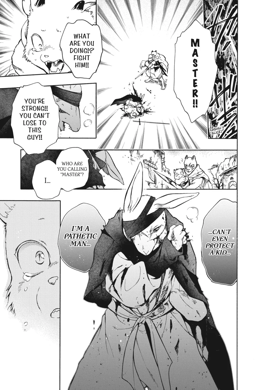 Sacrificial Princess and the King of Beasts Heir: White Rabbit and the Prince of Beasts (Official) Chapter 1 - page 40