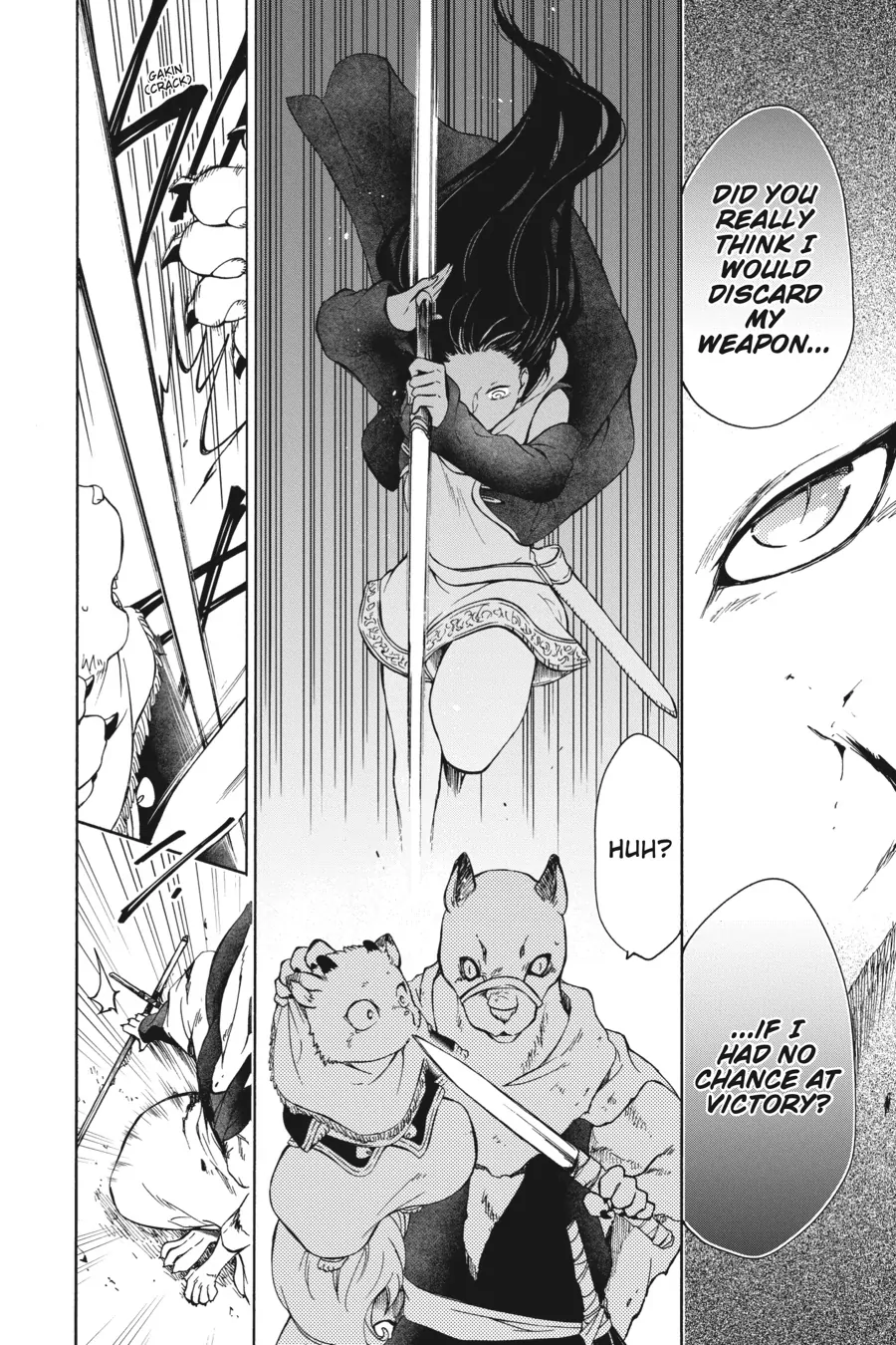 Sacrificial Princess and the King of Beasts Heir: White Rabbit and the Prince of Beasts (Official) Chapter 1 - page 43