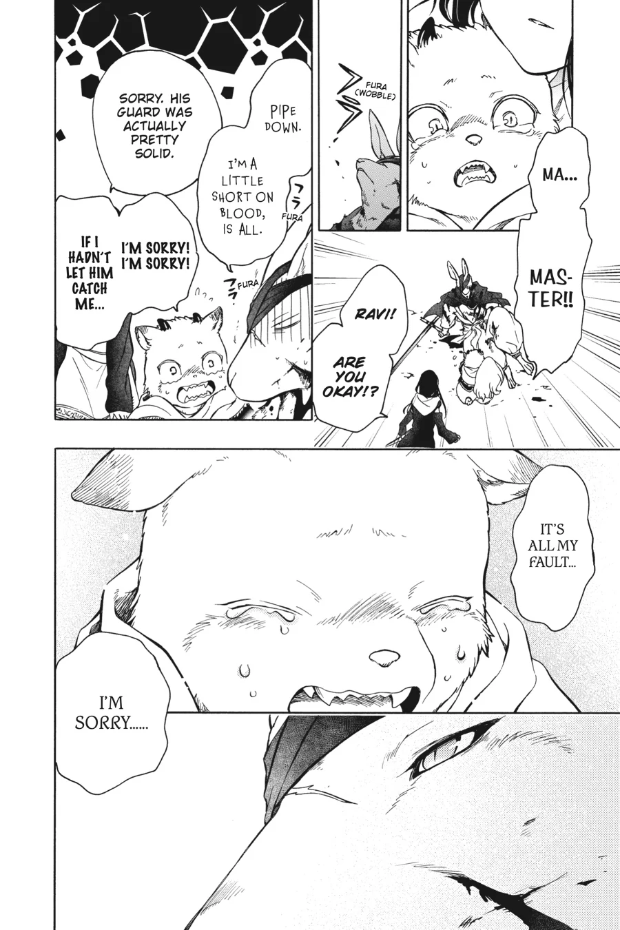 Sacrificial Princess and the King of Beasts Heir: White Rabbit and the Prince of Beasts (Official) Chapter 1 - page 45