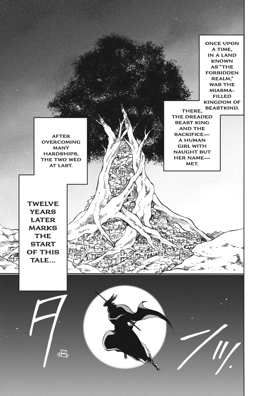 Sacrificial Princess and the King of Beasts Heir: White Rabbit and the Prince of Beasts (Official) Chapter 1 - page 4