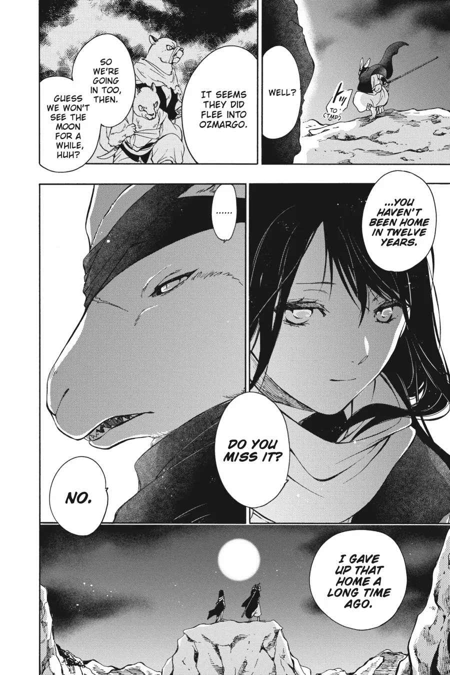 Sacrificial Princess and the King of Beasts Heir: White Rabbit and the Prince of Beasts (Official) Chapter 1 - page 6