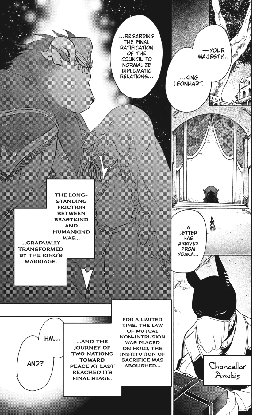 Sacrificial Princess and the King of Beasts Heir: White Rabbit and the Prince of Beasts (Official) Chapter 1 - page 7
