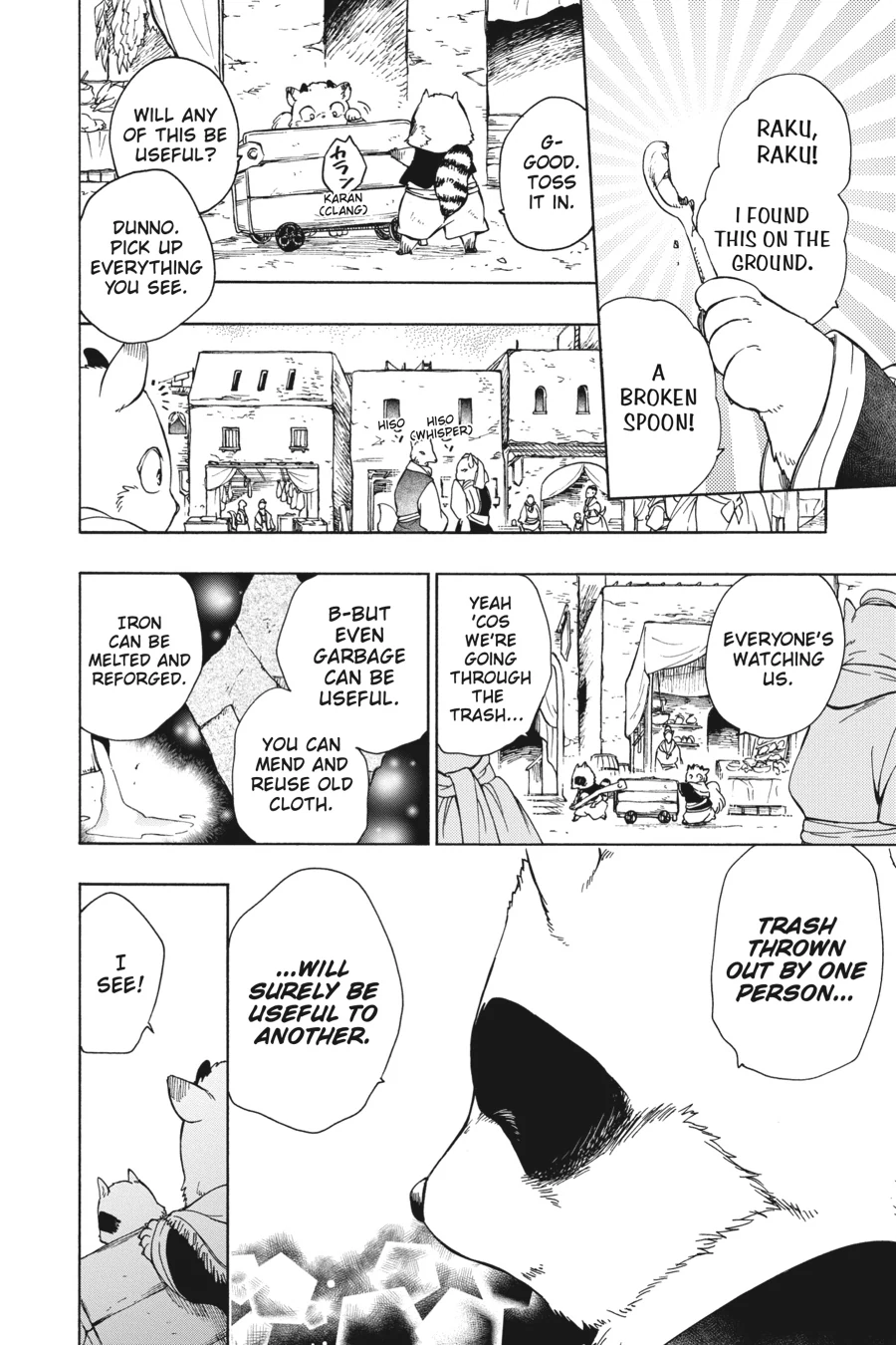 Sacrificial Princess and the King of Beasts Heir: White Rabbit and the Prince of Beasts (Official) Chapter 2 - page 14