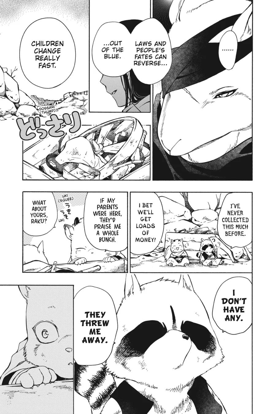 Sacrificial Princess and the King of Beasts Heir: White Rabbit and the Prince of Beasts (Official) Chapter 2 - page 17