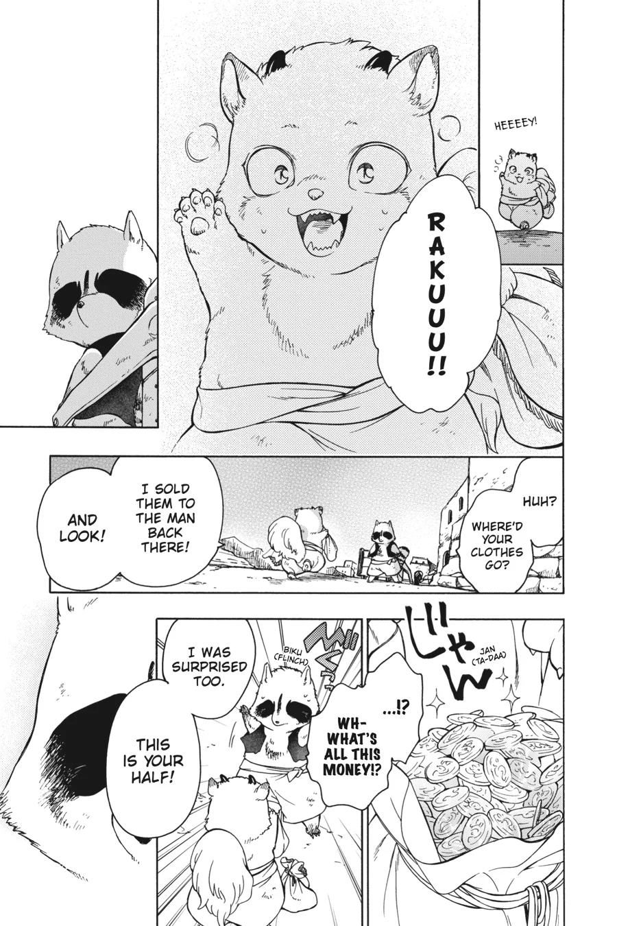 Sacrificial Princess and the King of Beasts Heir: White Rabbit and the Prince of Beasts (Official) Chapter 2 - page 21