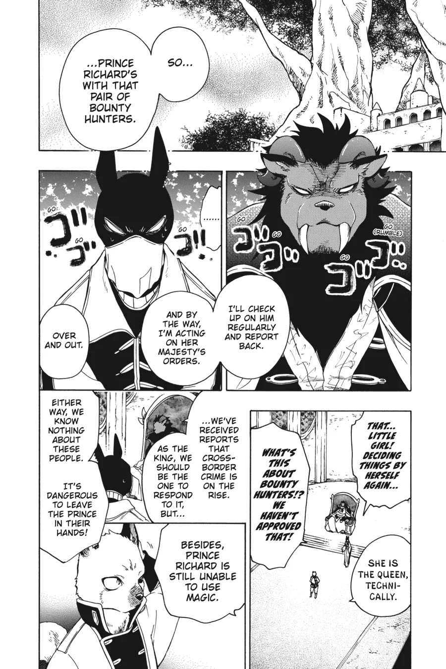 Sacrificial Princess and the King of Beasts Heir: White Rabbit and the Prince of Beasts (Official) Chapter 2 - page 2