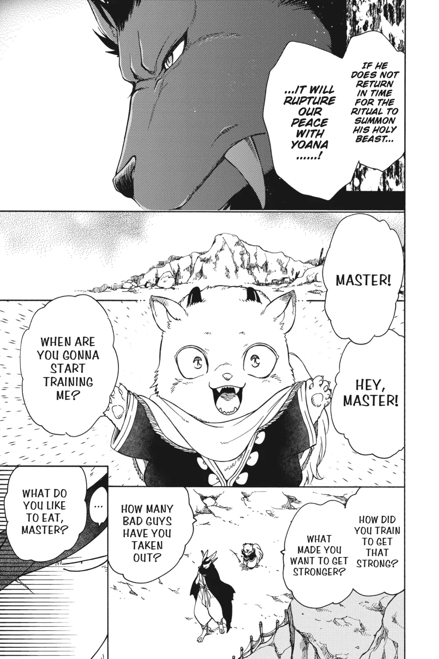 Sacrificial Princess and the King of Beasts Heir: White Rabbit and the Prince of Beasts (Official) Chapter 2 - page 3