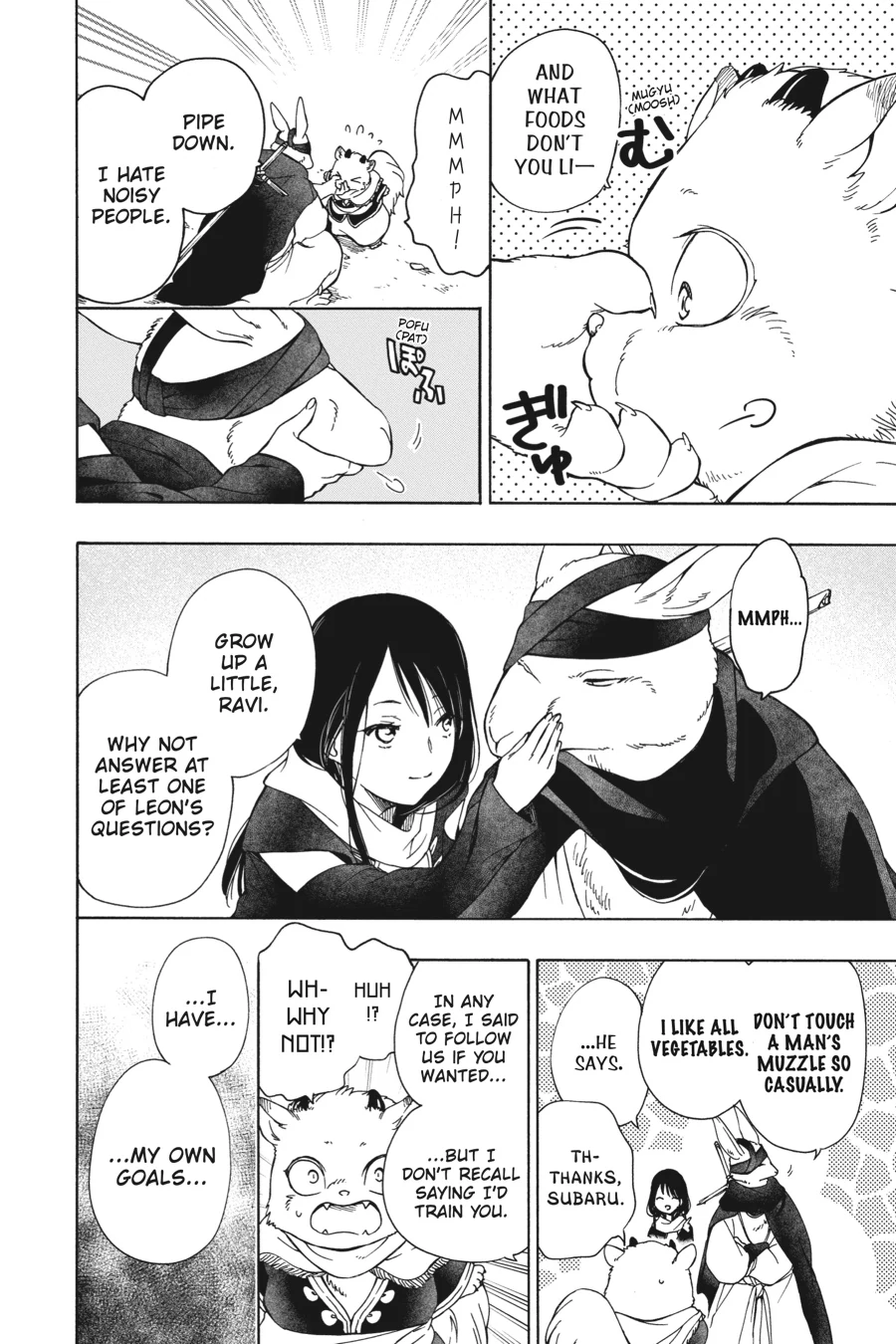 Sacrificial Princess and the King of Beasts Heir: White Rabbit and the Prince of Beasts (Official) Chapter 2 - page 4