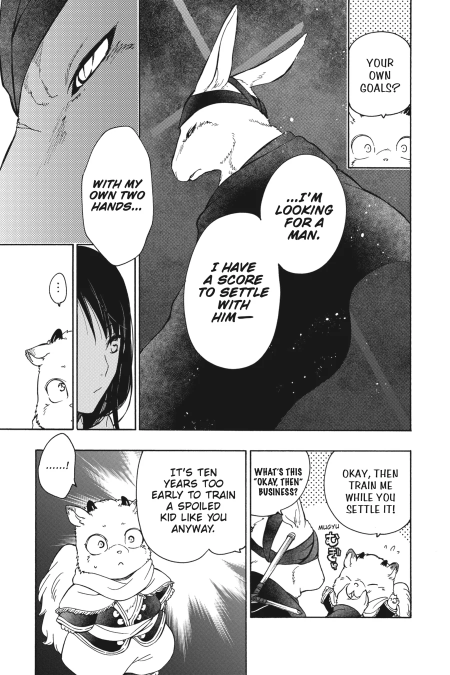 Sacrificial Princess and the King of Beasts Heir: White Rabbit and the Prince of Beasts (Official) Chapter 2 - page 5