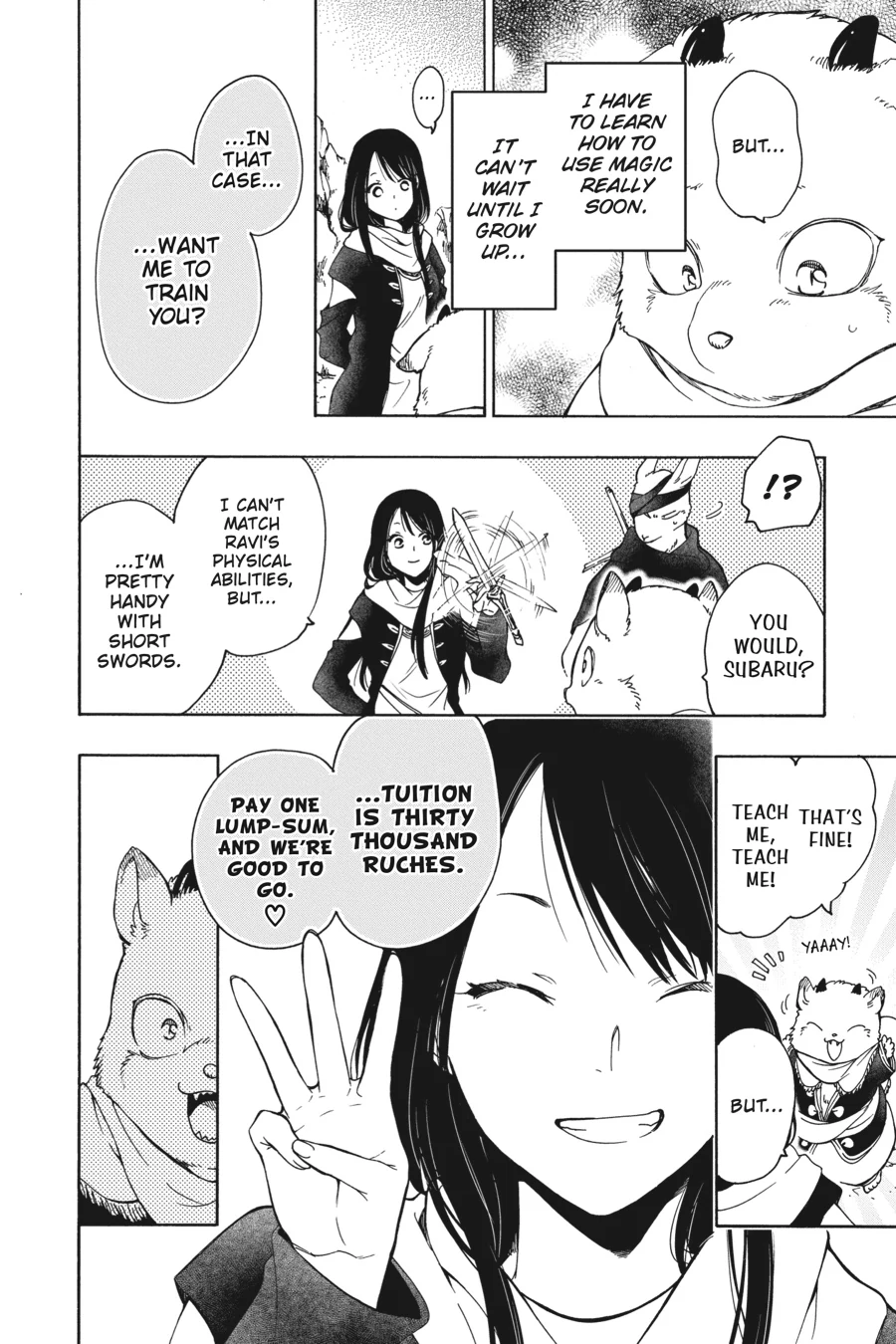Sacrificial Princess and the King of Beasts Heir: White Rabbit and the Prince of Beasts (Official) Chapter 2 - page 6
