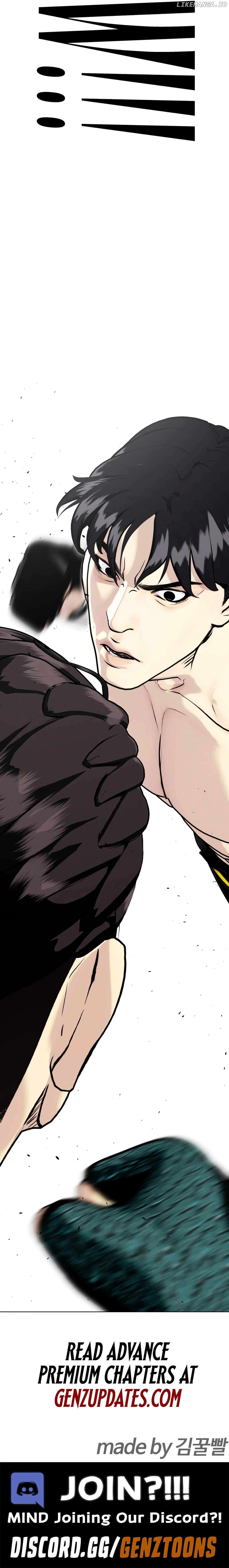 The Outcast Is Too Good at Martial Arts Chapter 86 - page 29