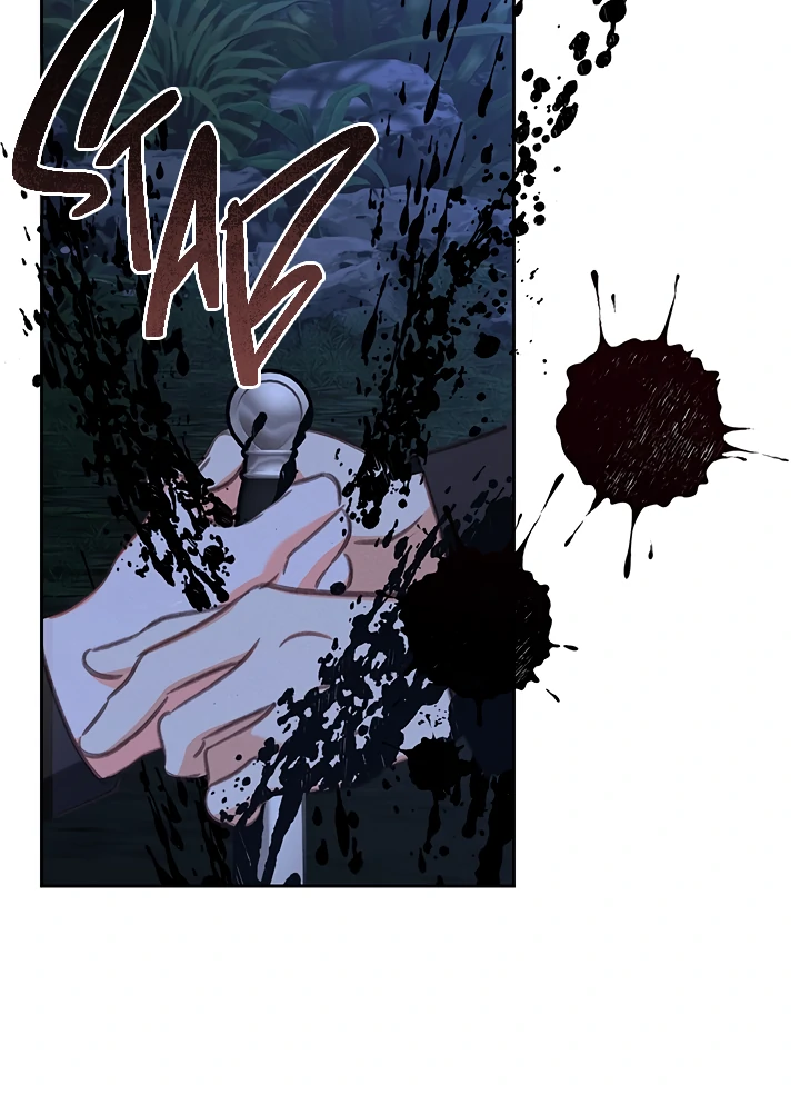 How to Survive as a Maid in a Horror Game Chapter 64 - page 36