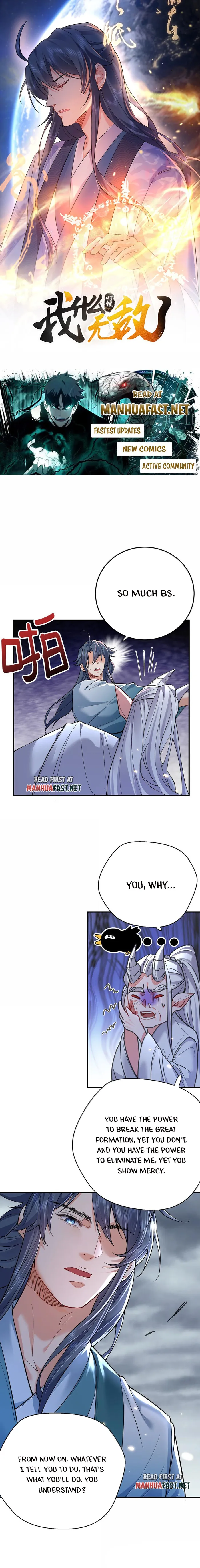 Am I Invincible Chapter 272 - page 1