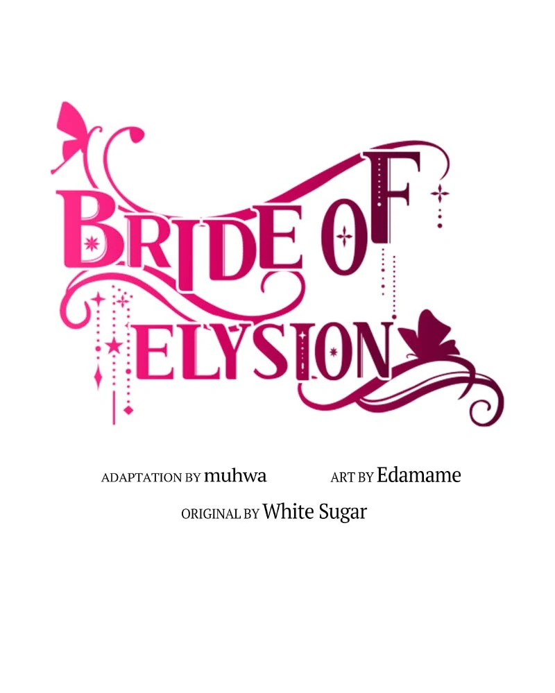 Elysian’s Bride Chapter 55 - page 12
