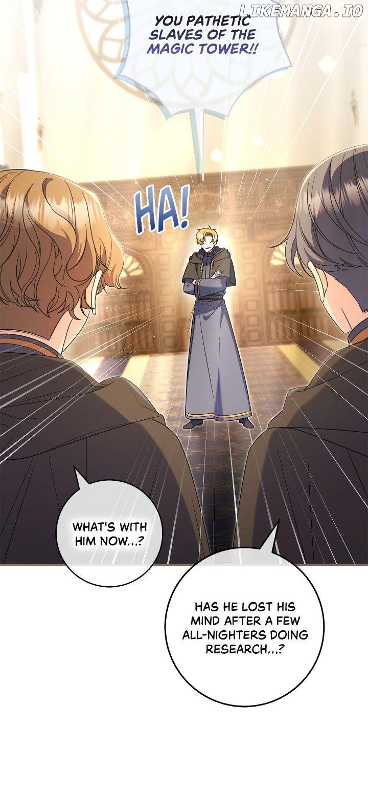 Father, I Won’T Do Anything Chapter 7 - page 12