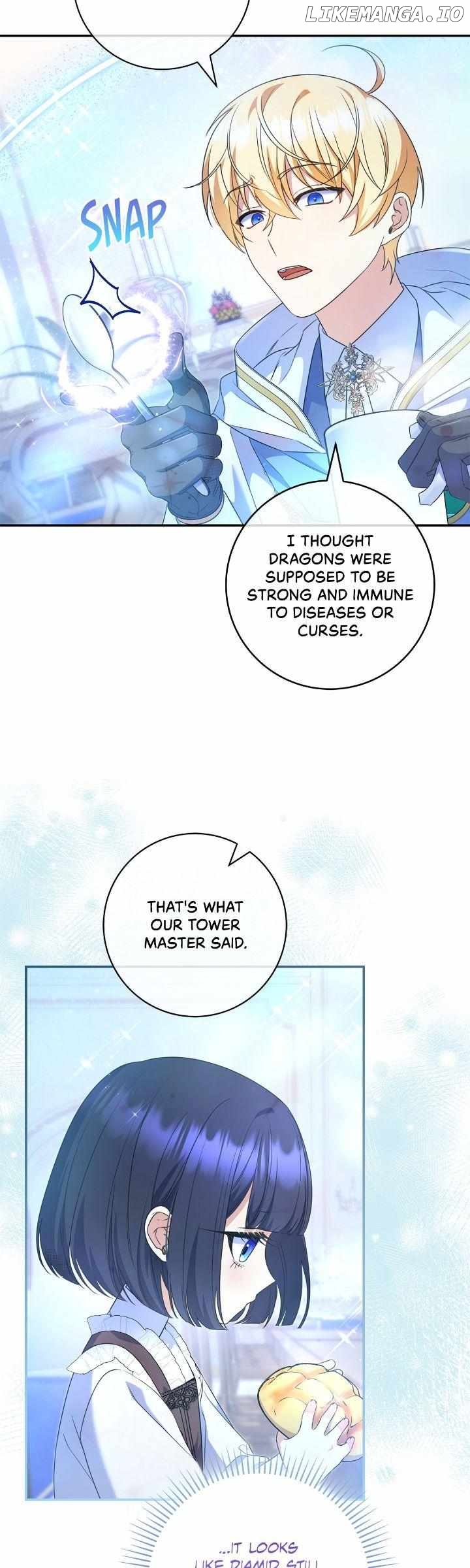 Father, I Won’T Do Anything Chapter 7 - page 26