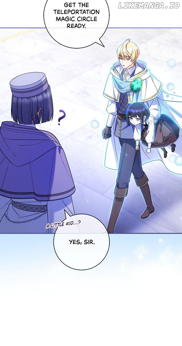 Father, I Won’T Do Anything Chapter 7 - page 52