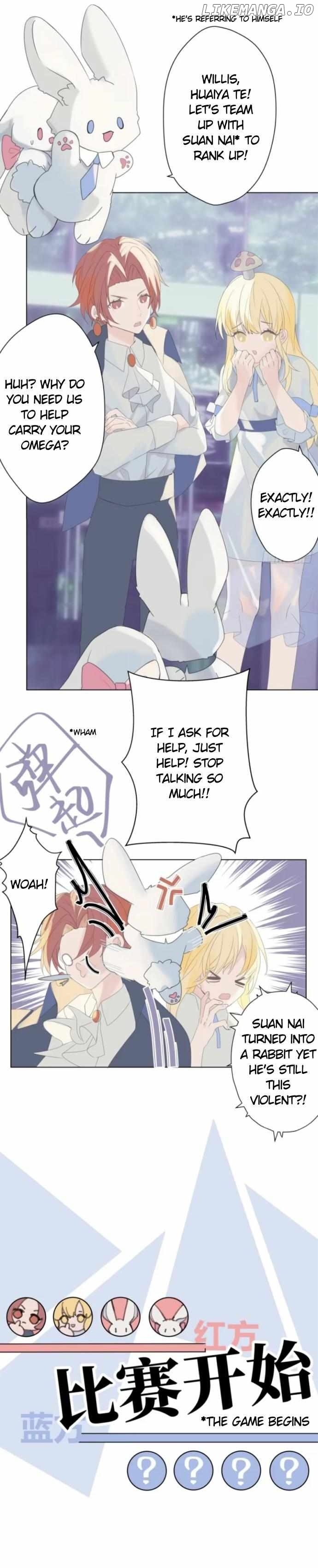 Dependency X Chapter 57 - page 2