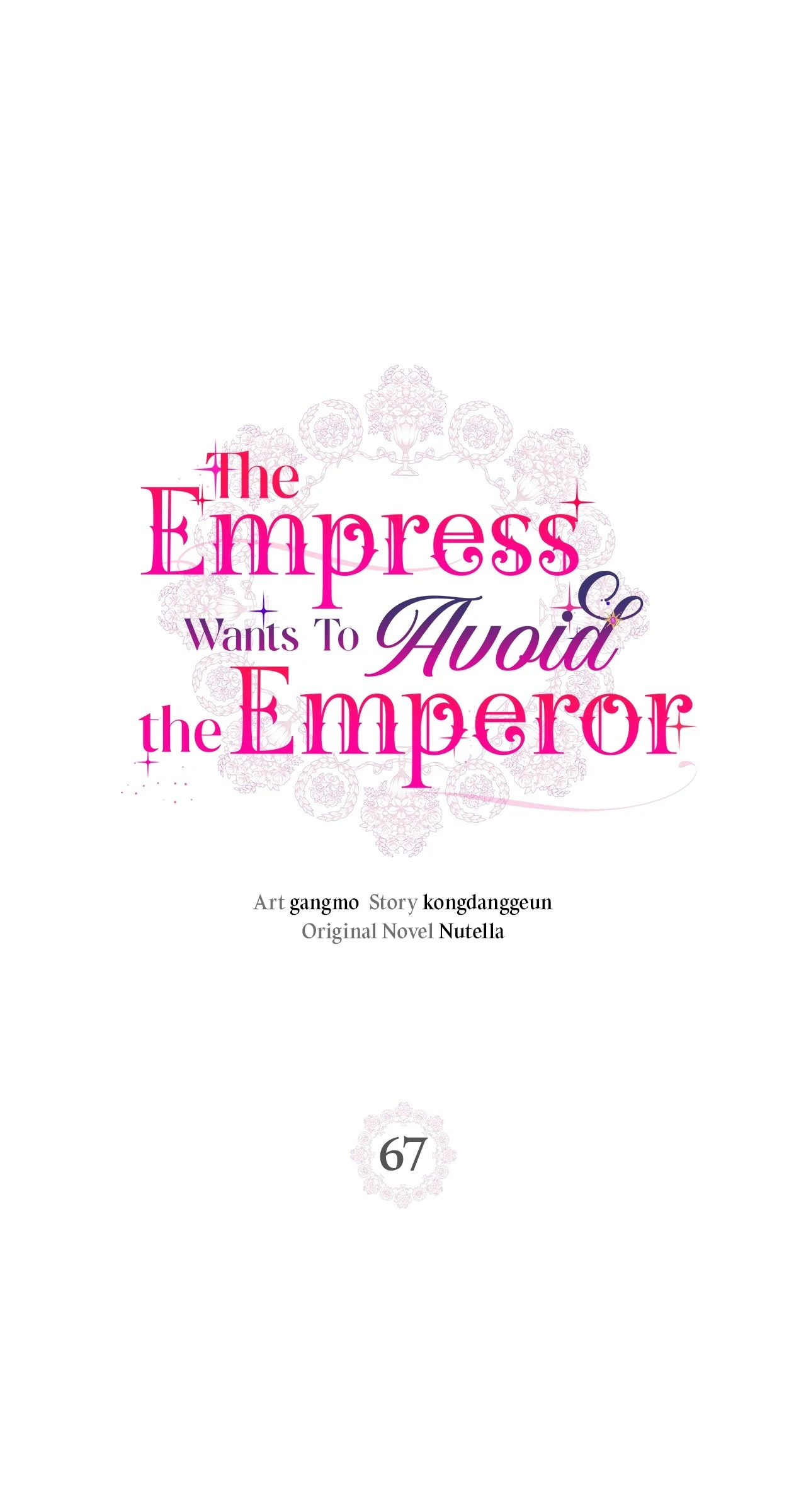 The Empress Wants To Avoid the Emperor Chapter 67 - page 2