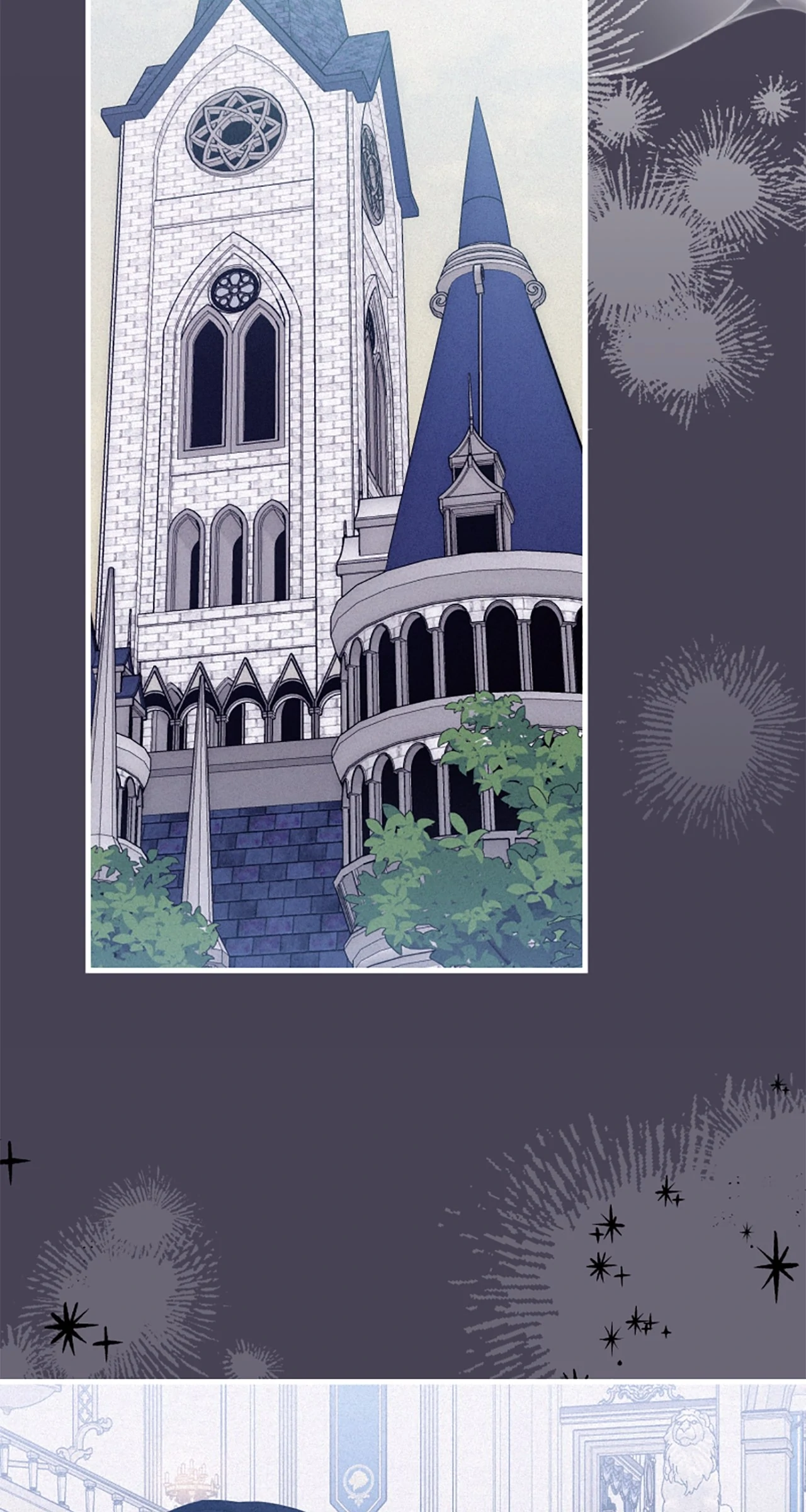 The Empress Wants To Avoid the Emperor Chapter 67 - page 47