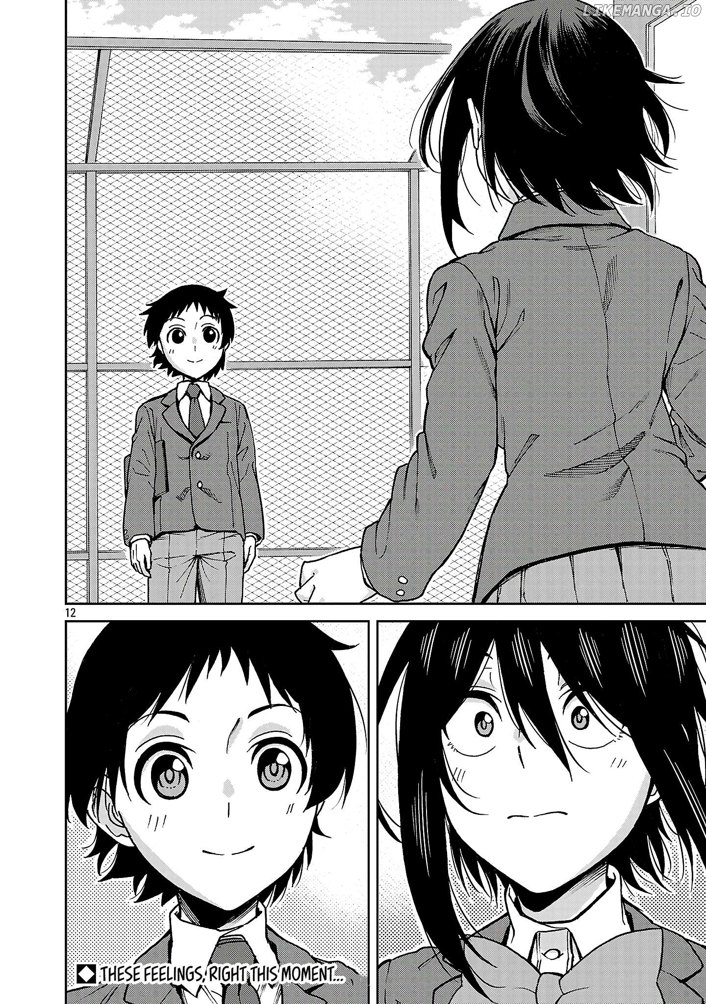 Hitomi-Chan Is Shy With Strangers Chapter 140 - page 11