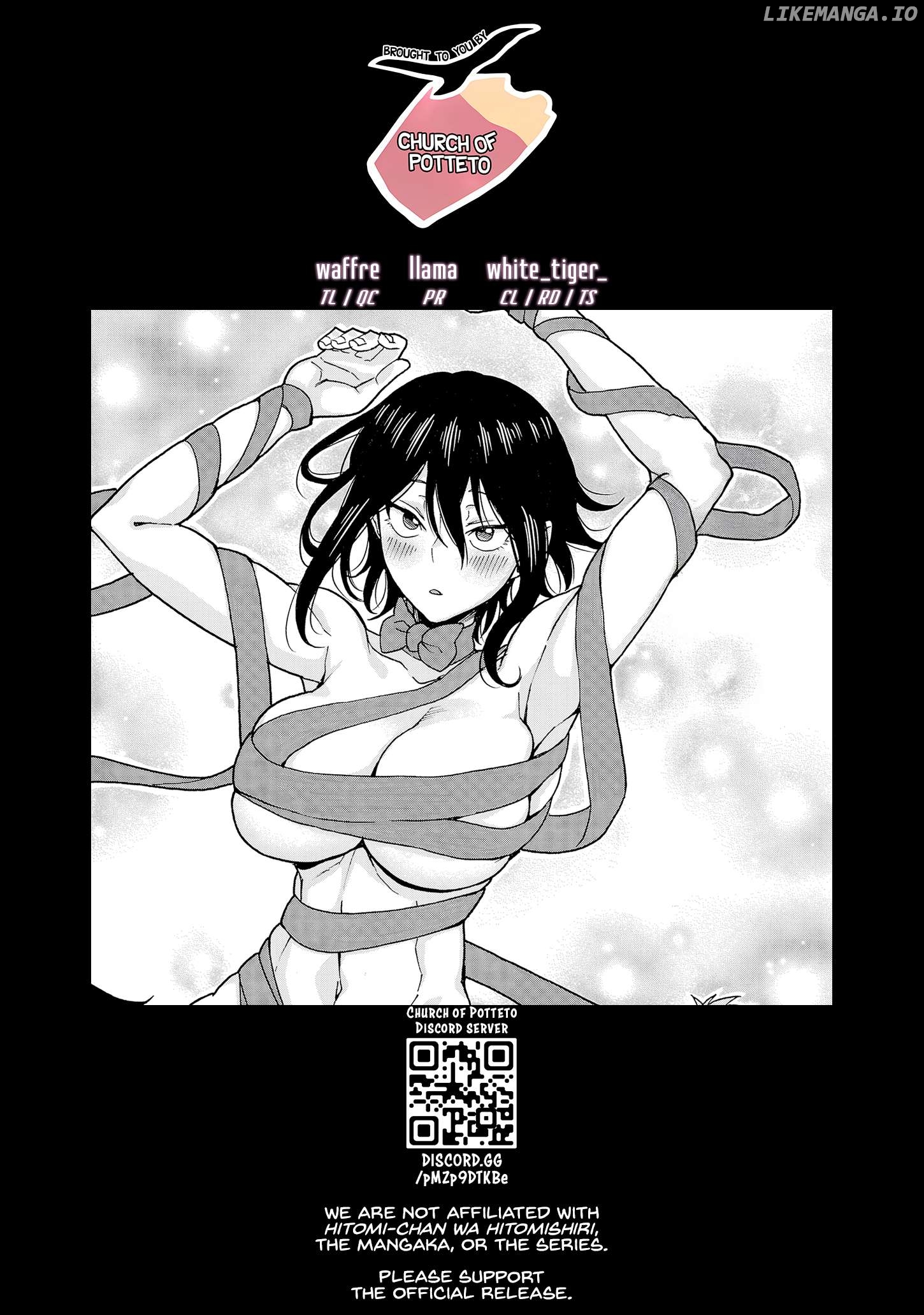 Hitomi-Chan Is Shy With Strangers Chapter 140 - page 12