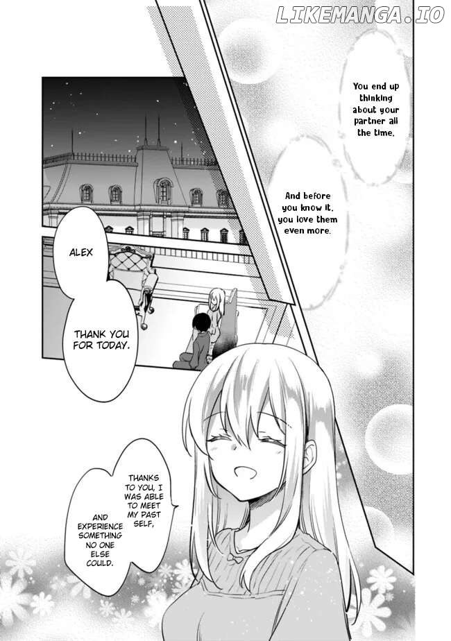 As A Virtuous Middle-Aged Man, My New Life Was Confirmed To Be Sss Rank Chapter 99 - page 11