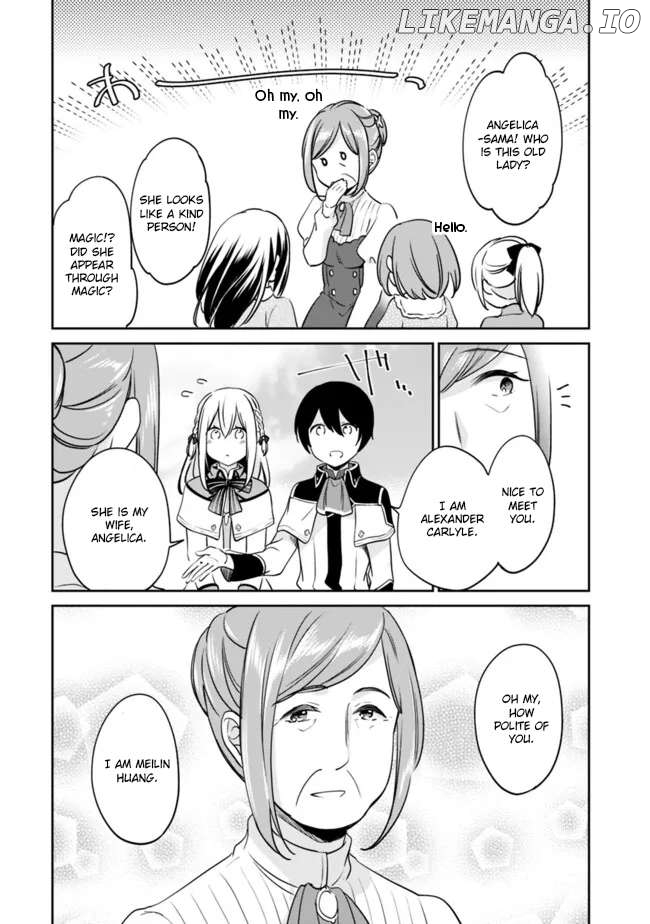 As A Virtuous Middle-Aged Man, My New Life Was Confirmed To Be Sss Rank Chapter 99 - page 2