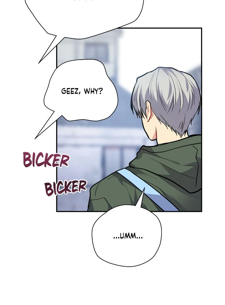 Could the Boy Next Door be a Vampire? Chapter 101 - page 24