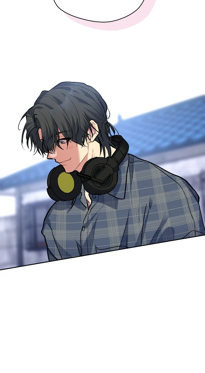 Could the Boy Next Door be a Vampire? Chapter 101 - page 27