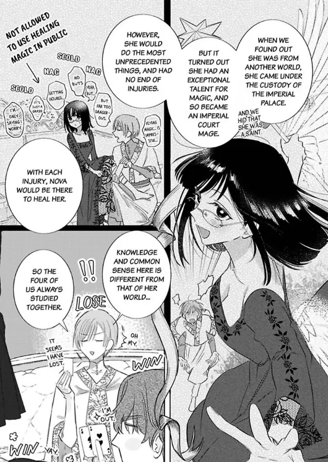 Ai ga Omoi Kishi Koushaku wa, Tsuihou Reijou no Subete wo Ubai Tsukushitai. Chapter 17 - page 11