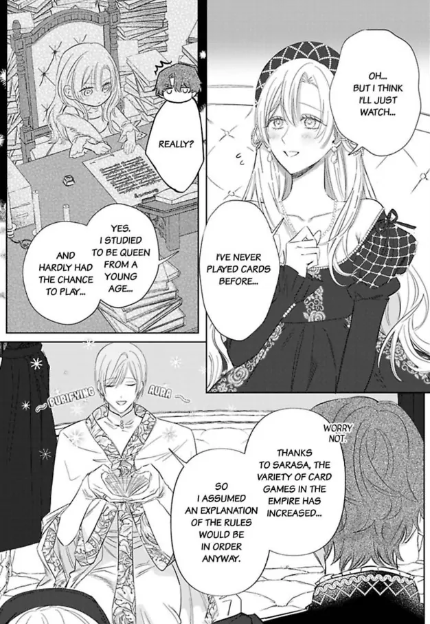 Ai ga Omoi Kishi Koushaku wa, Tsuihou Reijou no Subete wo Ubai Tsukushitai. Chapter 17 - page 7