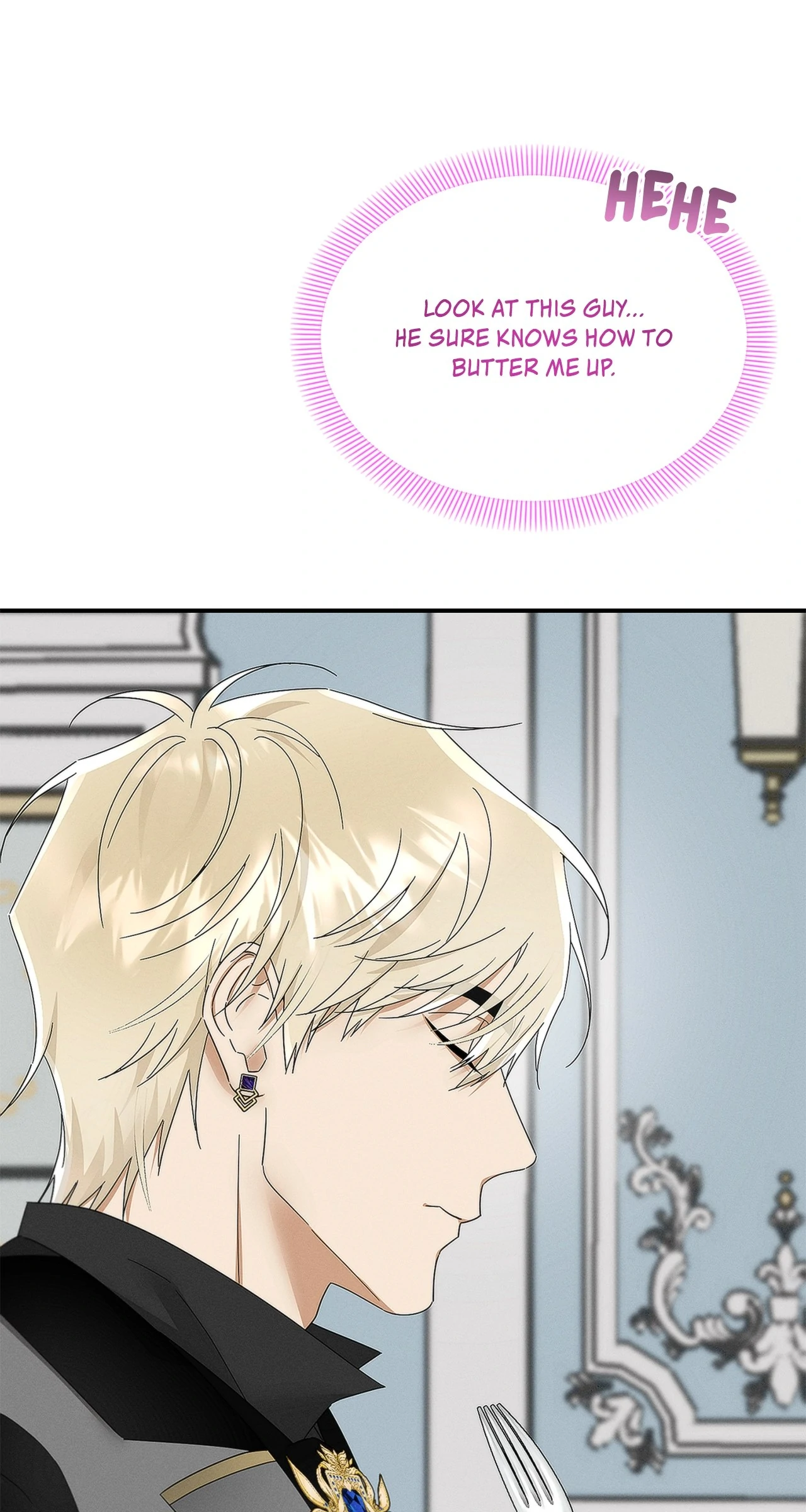 Named Player Elais: The Emperor's Lady Chapter 45 - page 25