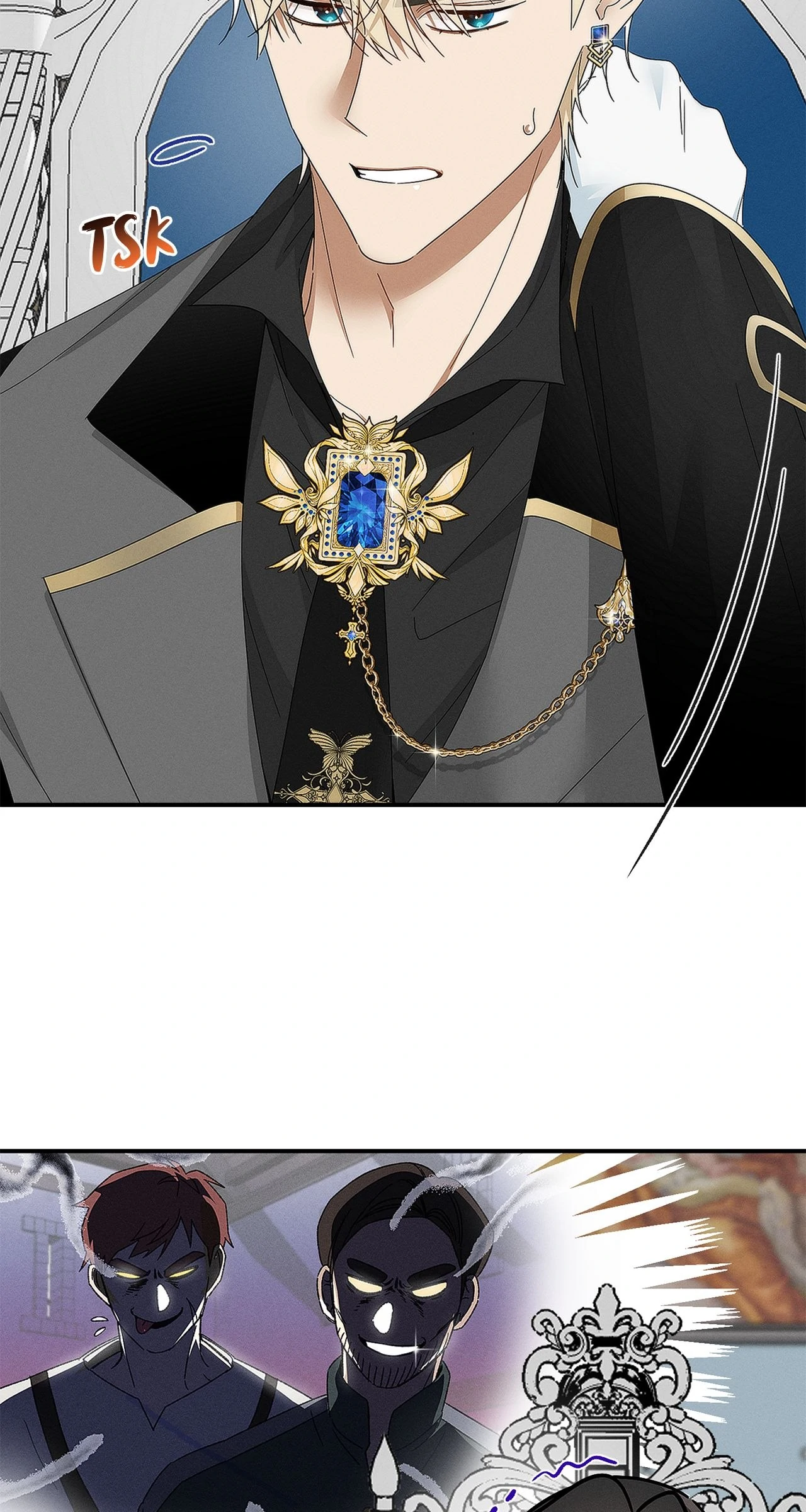 Named Player Elais: The Emperor's Lady Chapter 45 - page 51