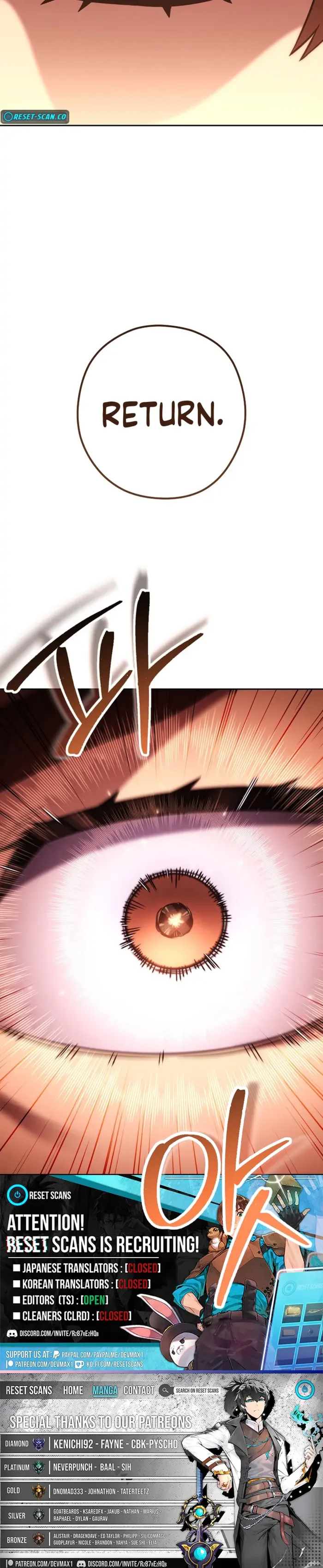 Dungeon Reset Chapter 243 - page 16
