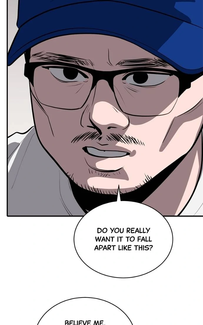 Suhee0 - Manhwa Chapter 188 - page 17