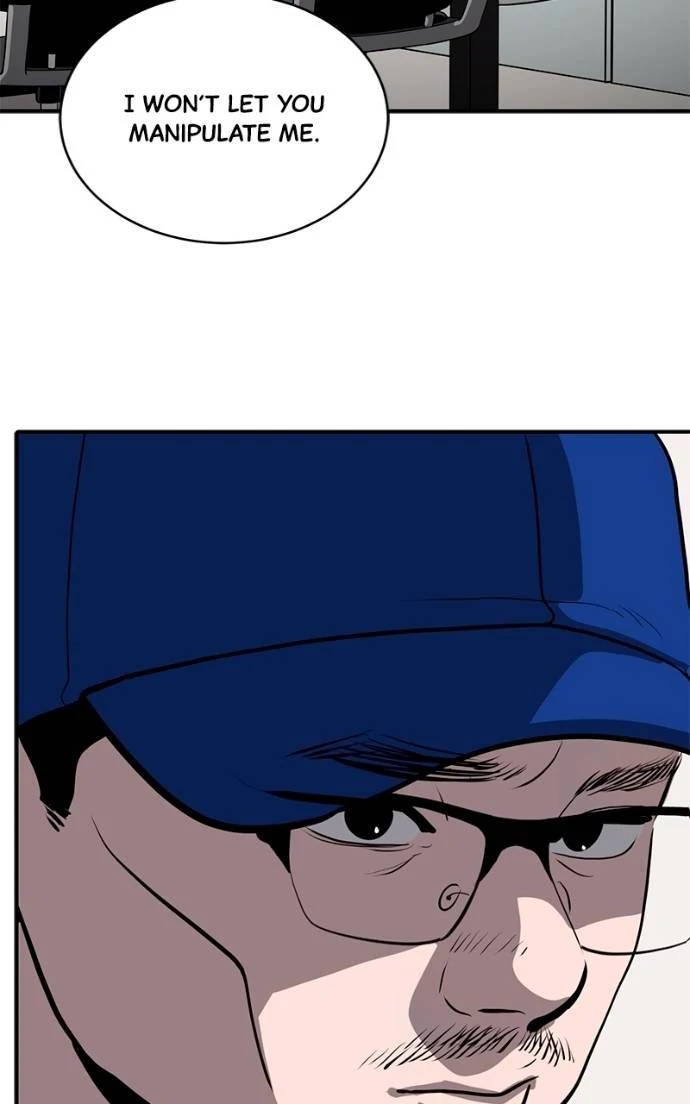 Suhee0 - Manhwa Chapter 188 - page 43