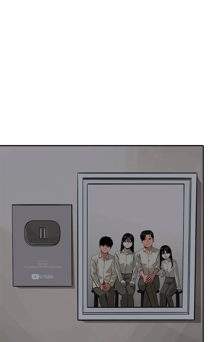 Suhee0 - Manhwa Chapter 188 - page 69