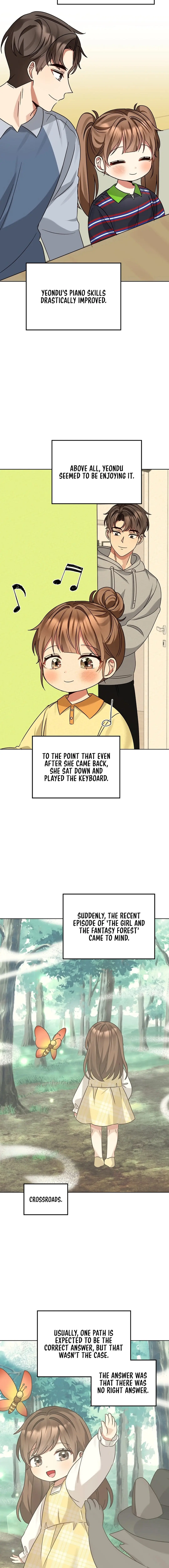 I Become a fool when it comes to my Daughter Chapter 185 - page 13