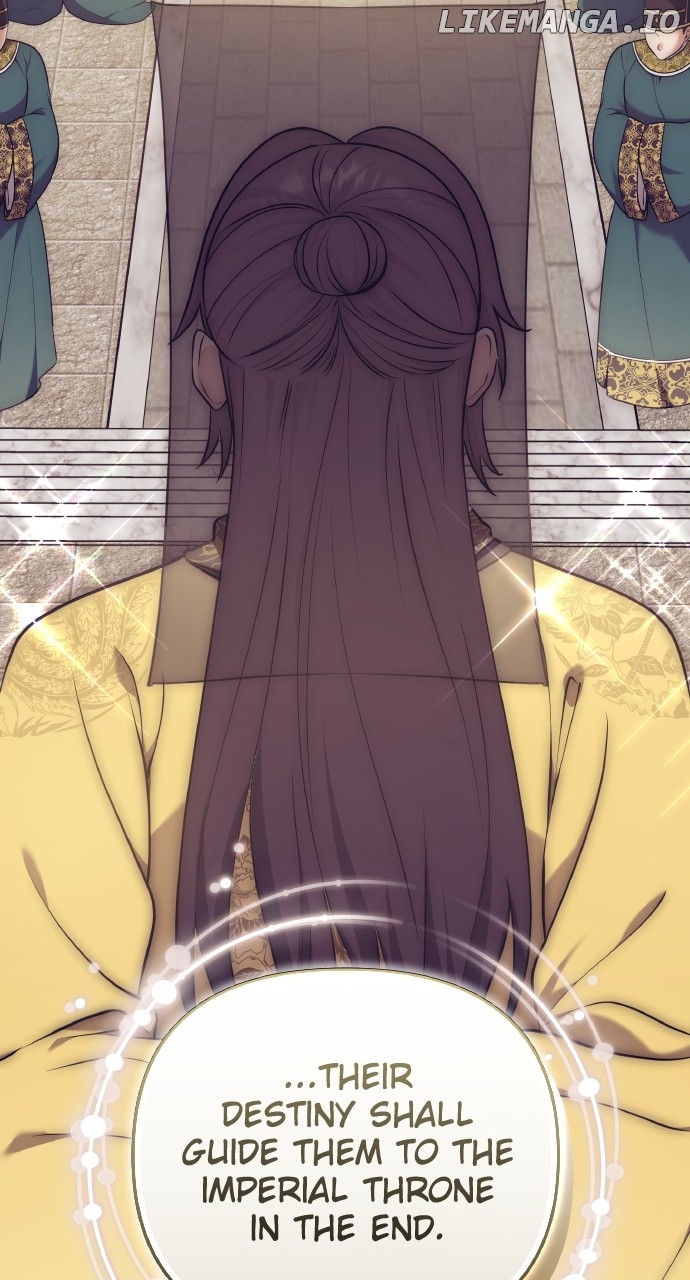 A Master, Who Woke up as a Concubine Chapter 82 - page 2