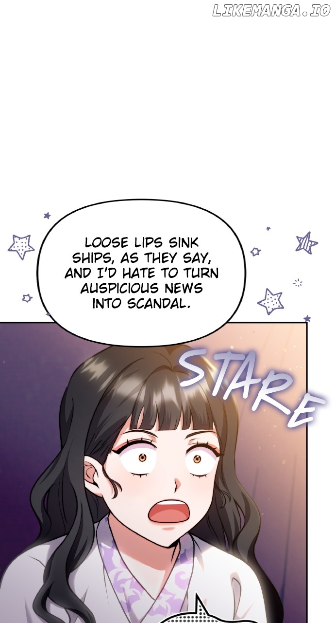 A Master, Who Woke up as a Concubine Chapter 82 - page 7