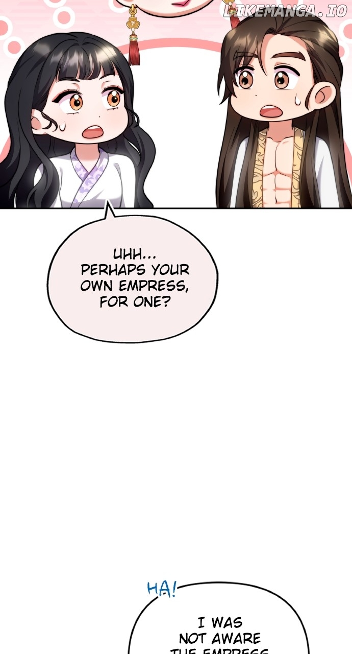 A Master, Who Woke up as a Concubine Chapter 82 - page 9