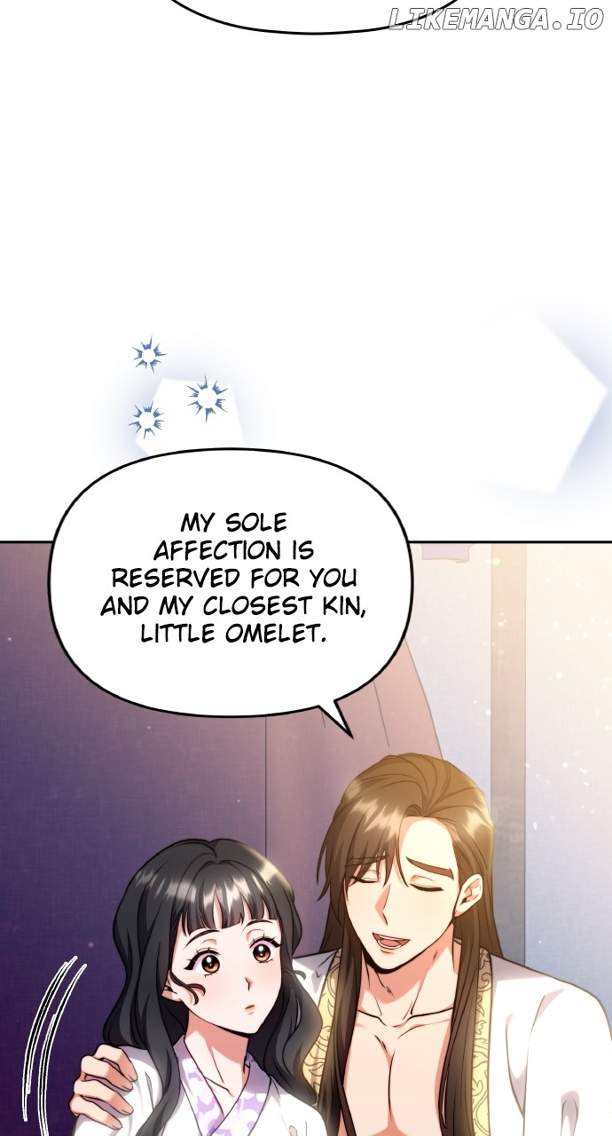 A Master, Who Woke up as a Concubine Chapter 82 - page 11